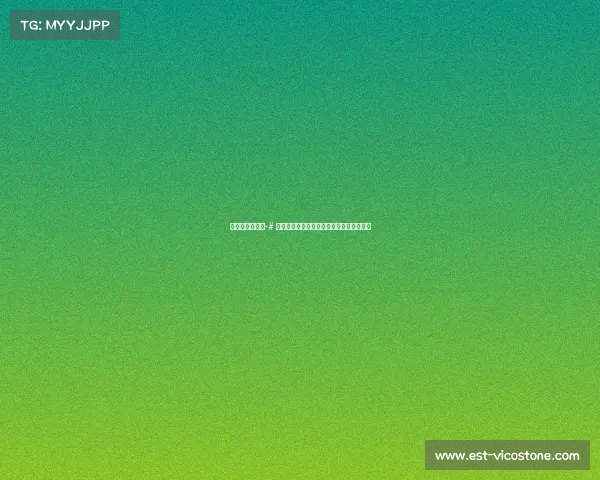 综艺竞技类节目-# 荧屏上的新赛场：电竞综艺掀起流量争夺战